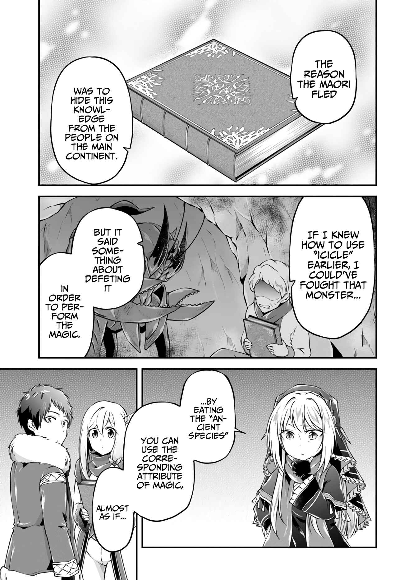 Page 18 Chapter 30 Isekai Cheat Survival Meshi