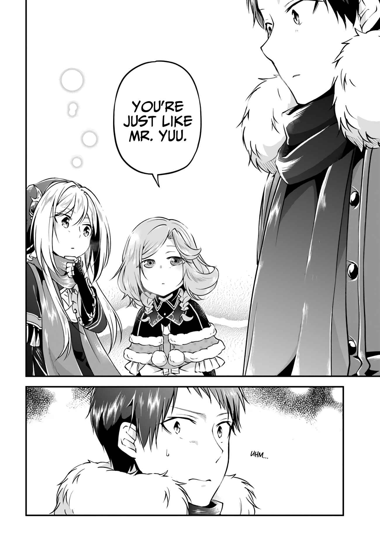 Page 19 Chapter 30 Isekai Cheat Survival Meshi