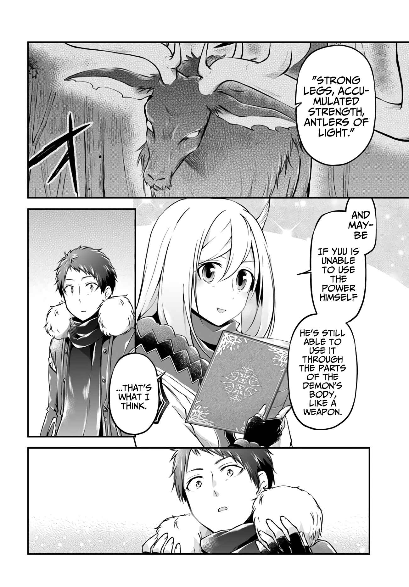Page 21 Chapter 30 Isekai Cheat Survival Meshi