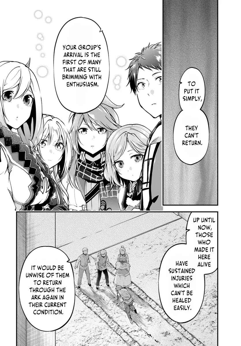 Page 10 Chapter 62 Isekai Cheat Survival Meshi