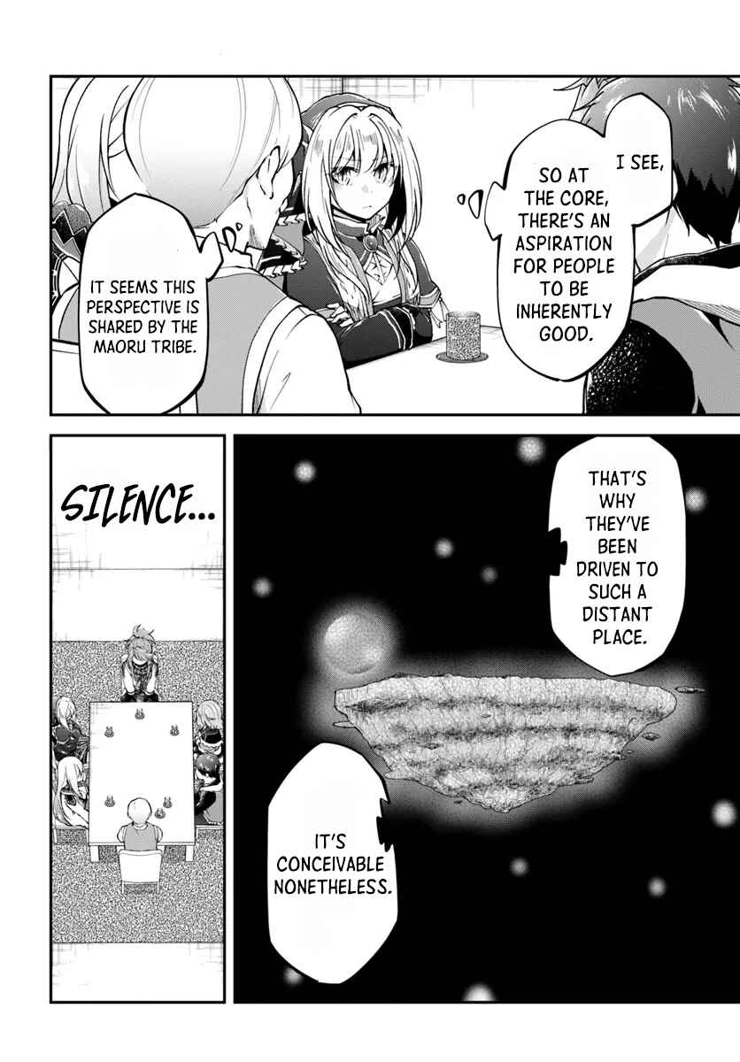 Page 12 Chapter 62 Isekai Cheat Survival Meshi