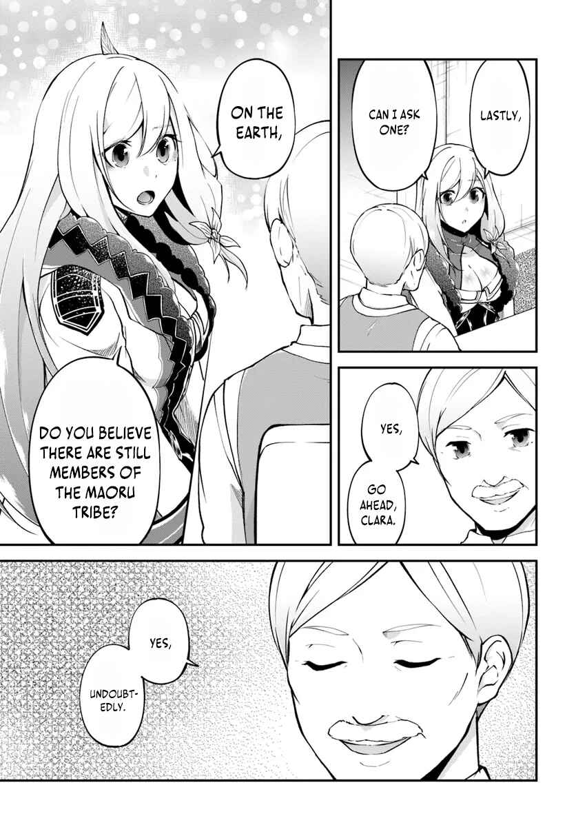 Page 13 Chapter 62 Isekai Cheat Survival Meshi
