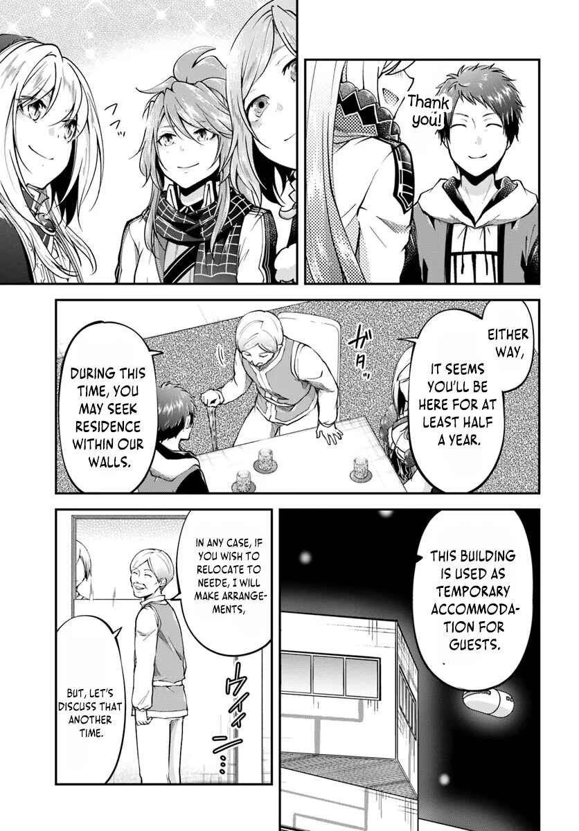 Page 15 Chapter 62 Isekai Cheat Survival Meshi