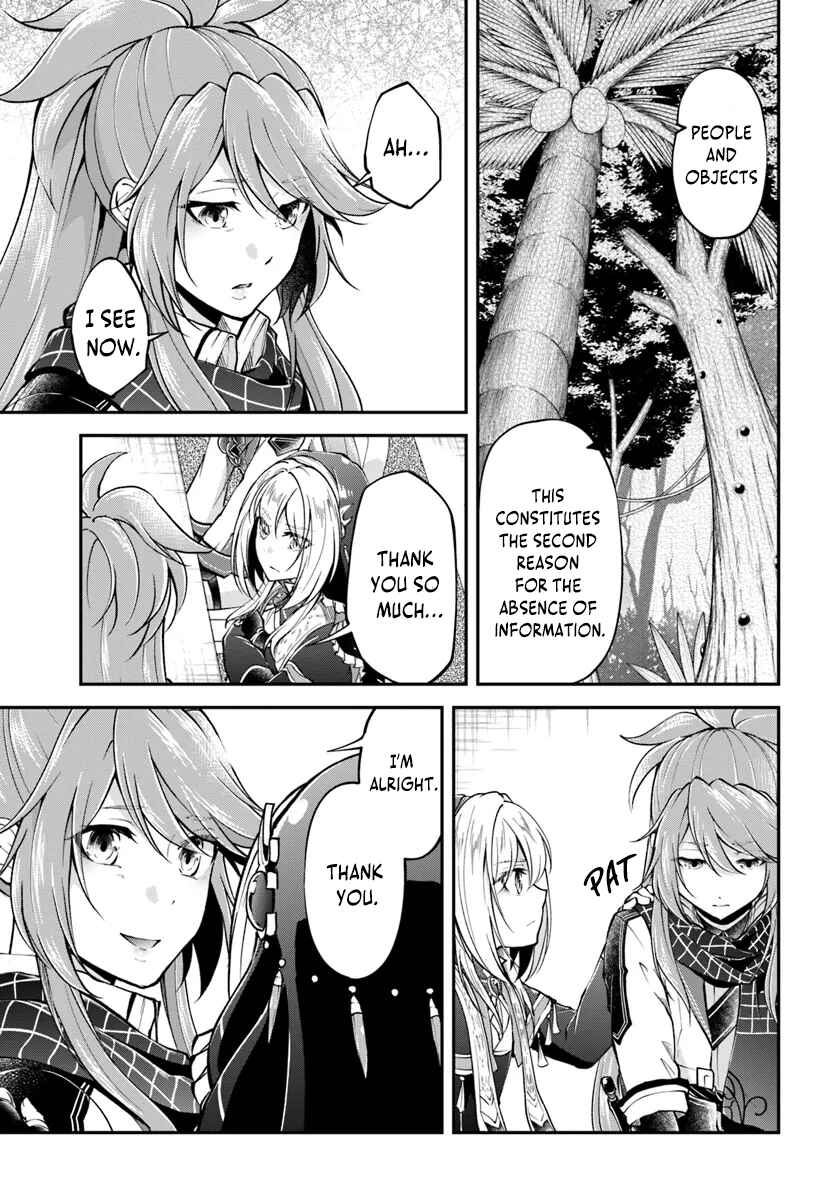 Page 5 Chapter 62 Isekai Cheat Survival Meshi