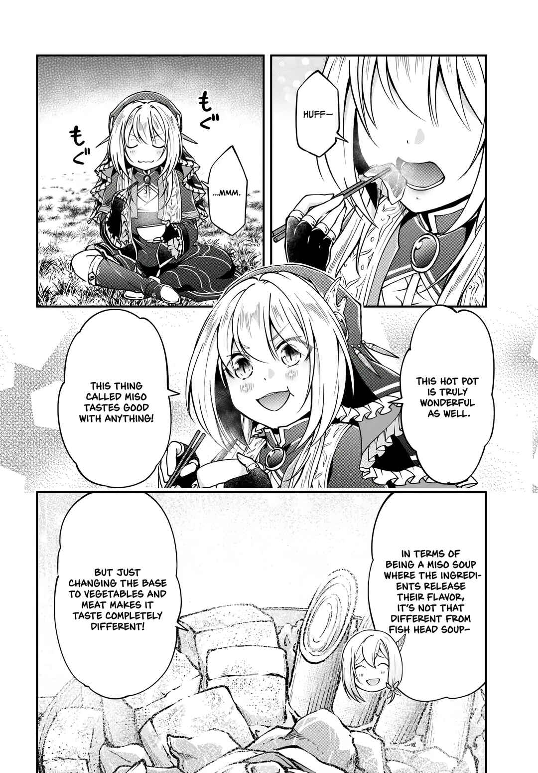 Page 13 Chapter 71 Isekai Cheat Survival Meshi