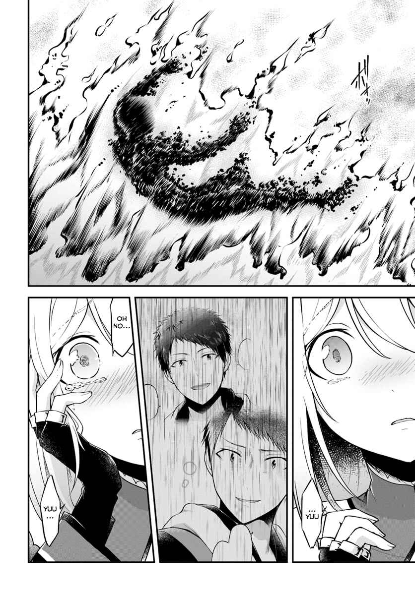 Page 11 Chapter 13 Isekai Cheat Survival Meshi