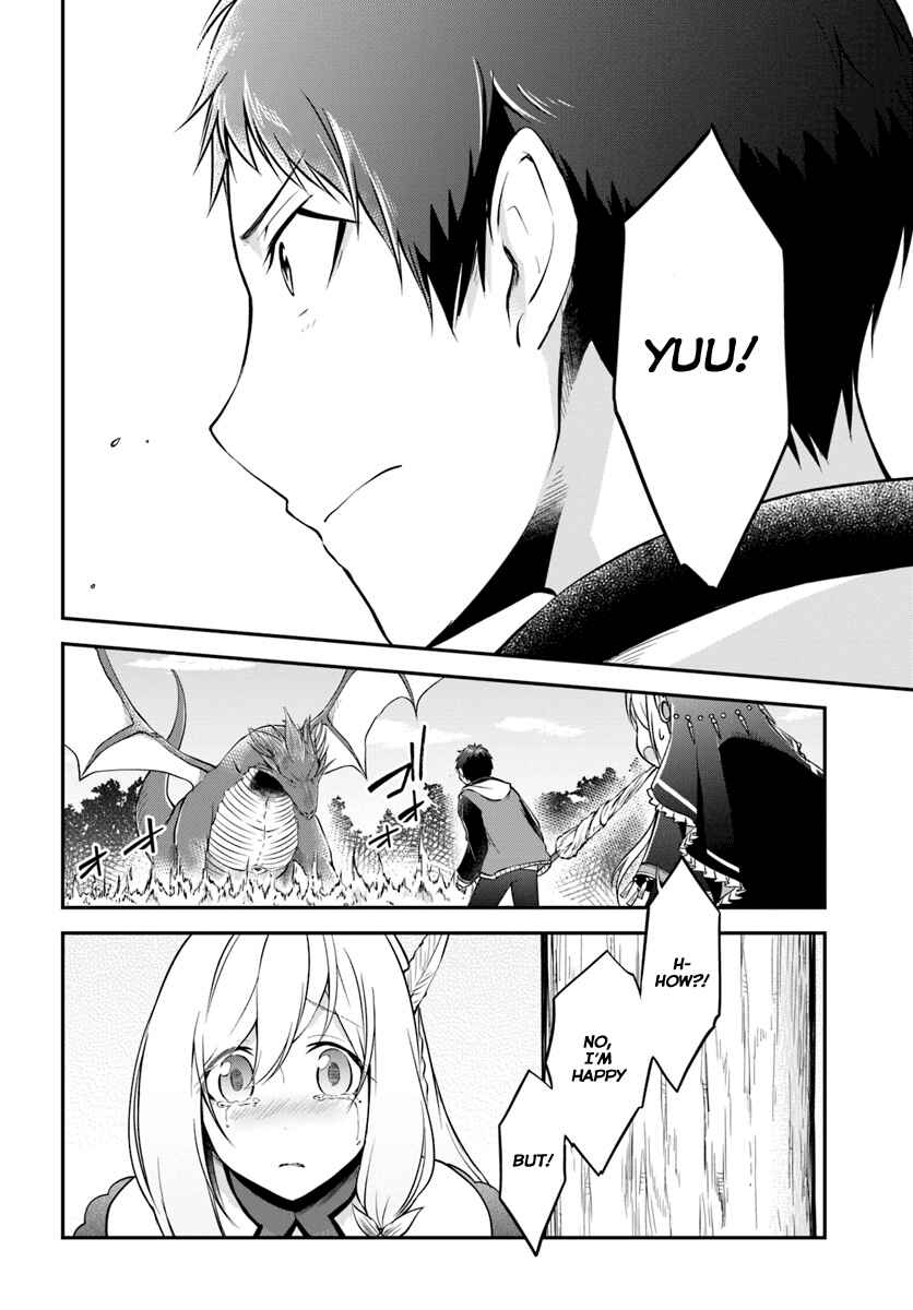 Page 17 Chapter 13 Isekai Cheat Survival Meshi