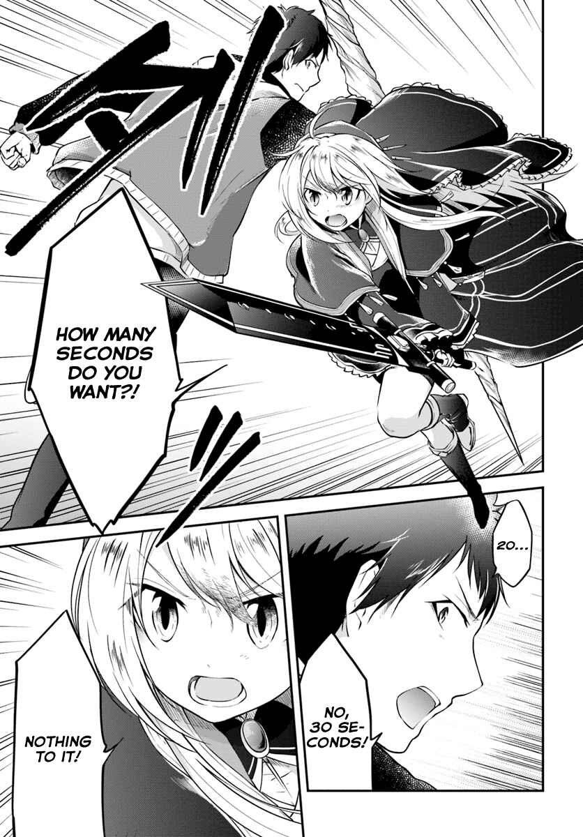 Page 20 Chapter 13 Isekai Cheat Survival Meshi