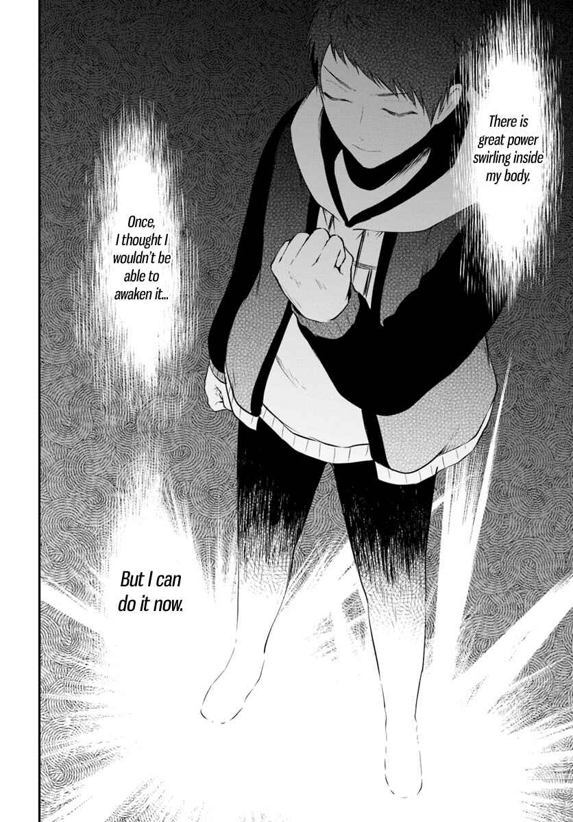 Page 23 Chapter 13 Isekai Cheat Survival Meshi