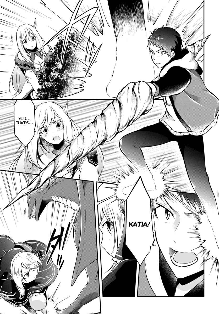 Page 24 Chapter 13 Isekai Cheat Survival Meshi