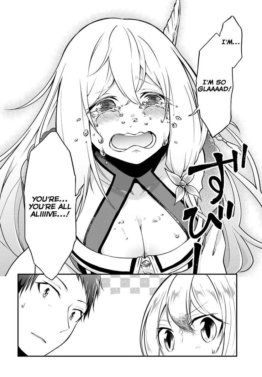 Page 33 Chapter 13 Isekai Cheat Survival Meshi