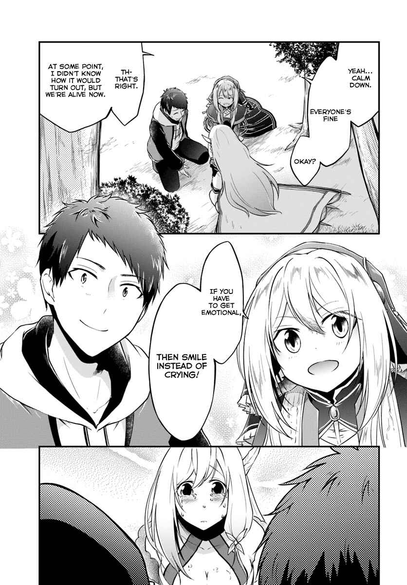 Page 34 Chapter 13 Isekai Cheat Survival Meshi