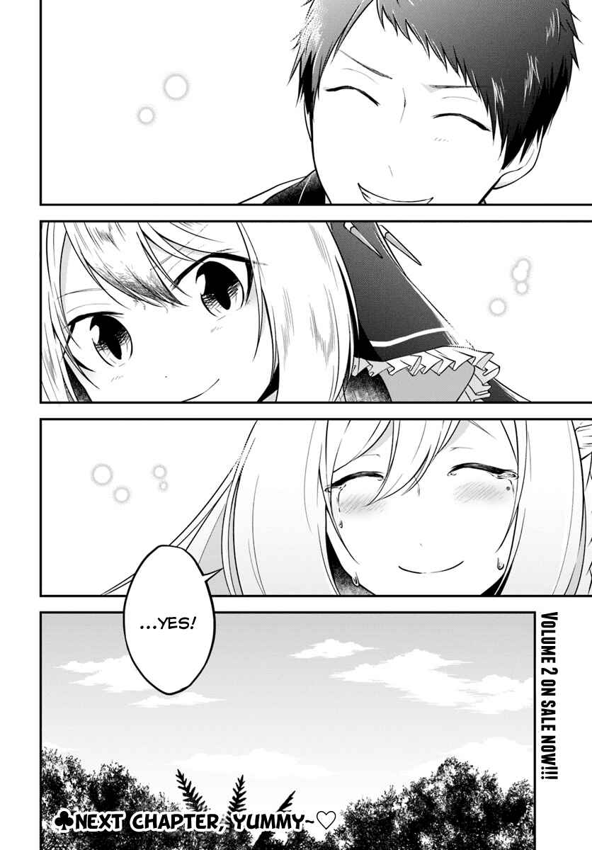 Page 35 Chapter 13 Isekai Cheat Survival Meshi