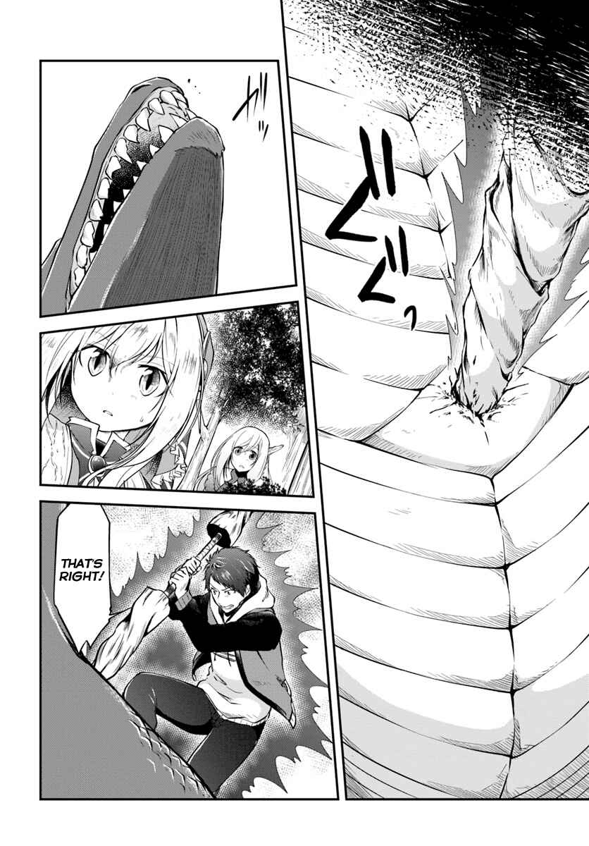 Page 6 Chapter 13 Isekai Cheat Survival Meshi