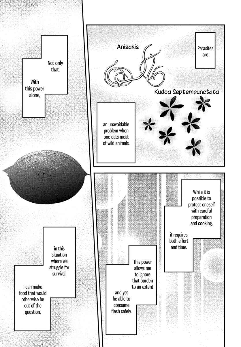 Page 11 Chapter 7 Isekai Cheat Survival Meshi