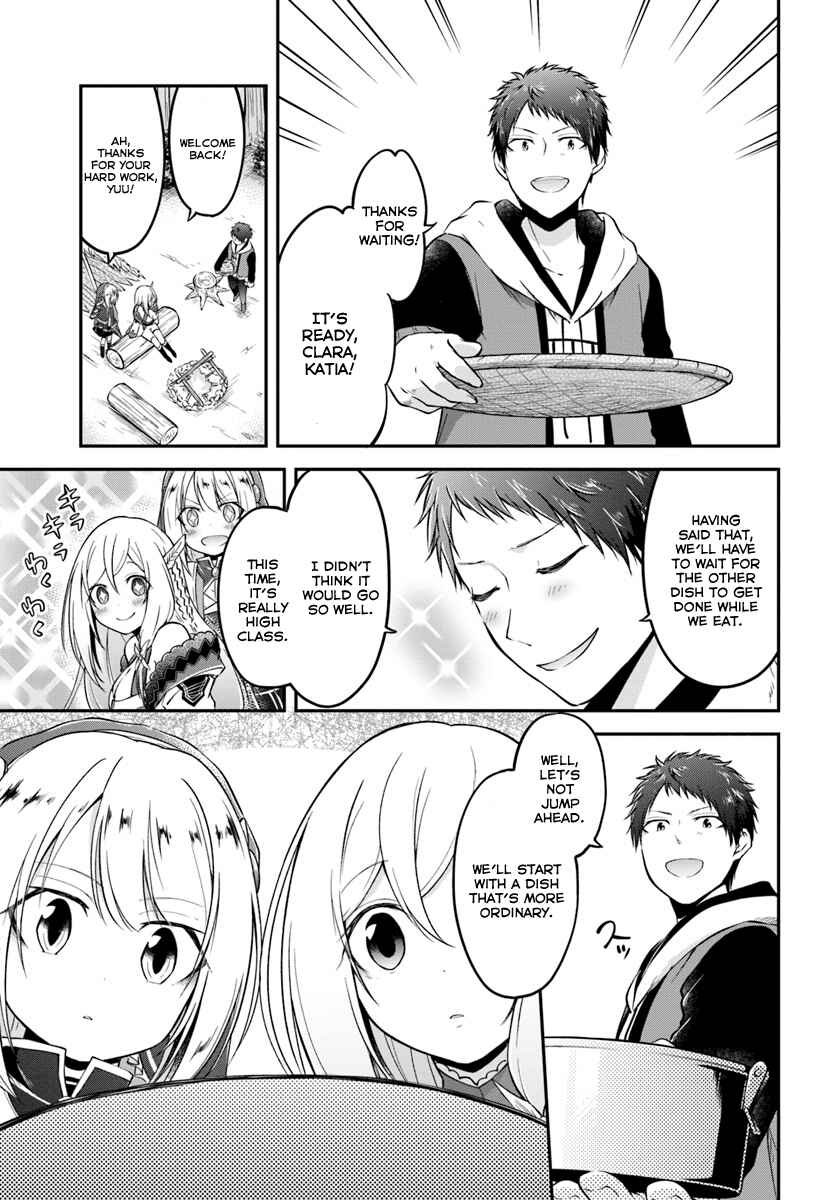 Page 13 Chapter 7 Isekai Cheat Survival Meshi