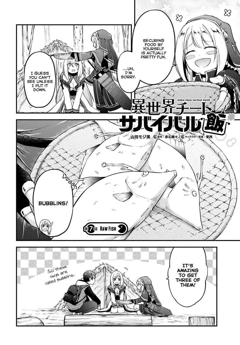 Page 2 Chapter 7 Isekai Cheat Survival Meshi
