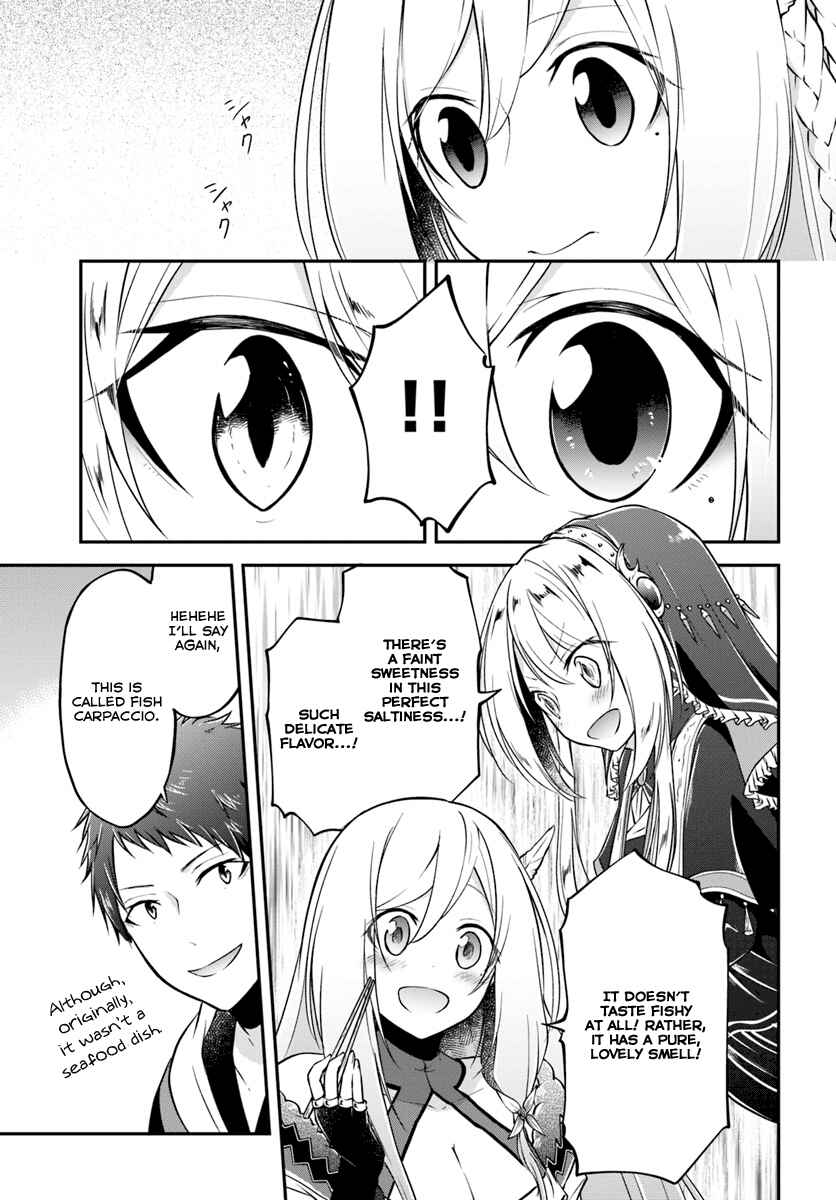 Page 23 Chapter 7 Isekai Cheat Survival Meshi
