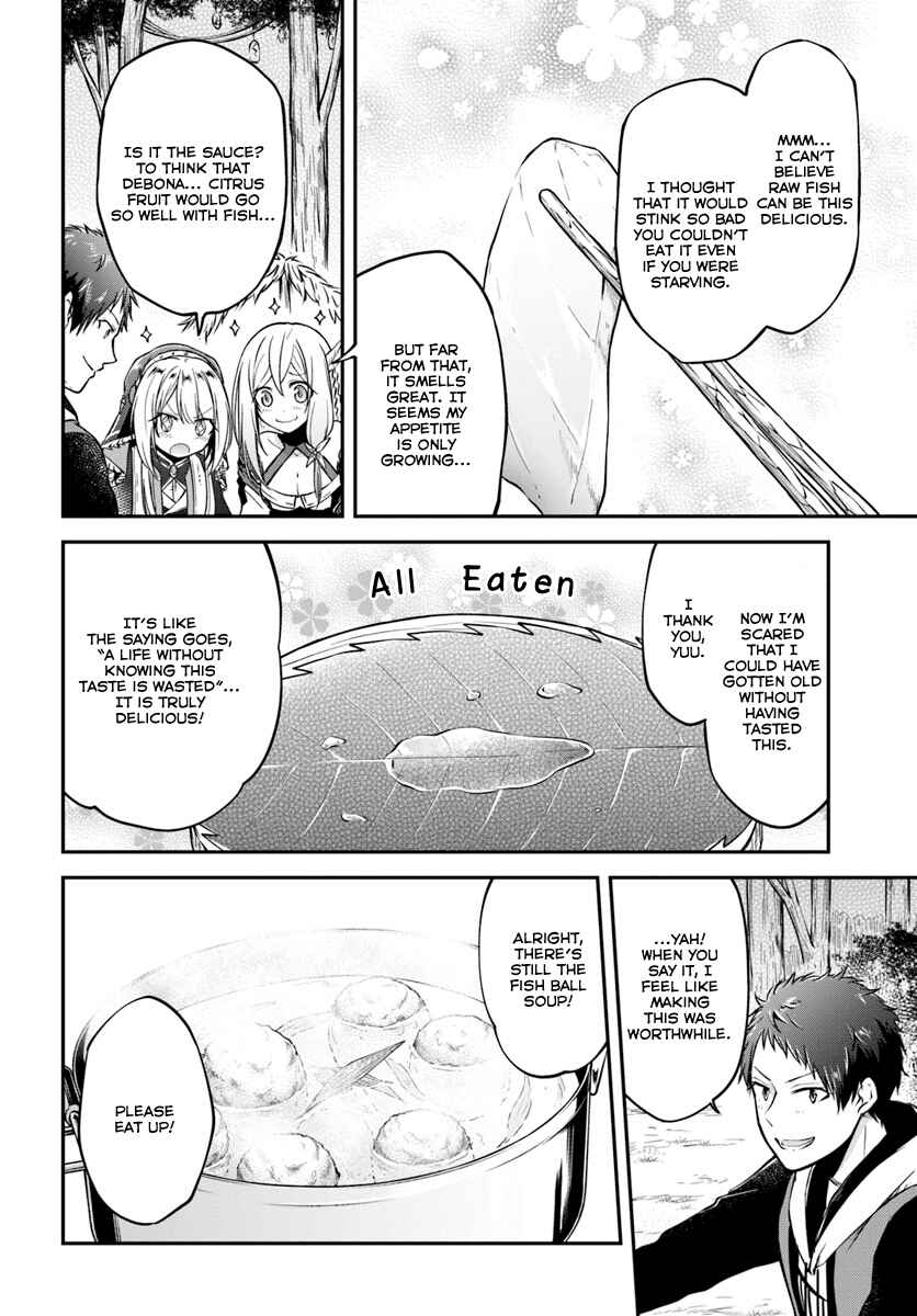 Page 24 Chapter 7 Isekai Cheat Survival Meshi