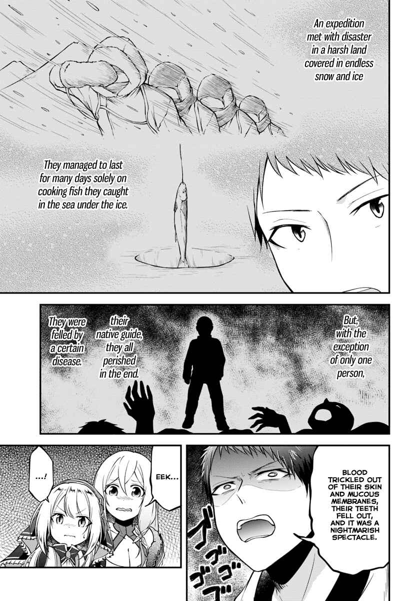 Page 27 Chapter 7 Isekai Cheat Survival Meshi