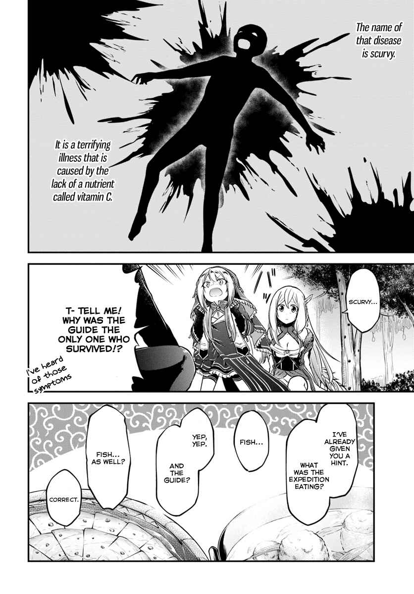 Page 28 Chapter 7 Isekai Cheat Survival Meshi