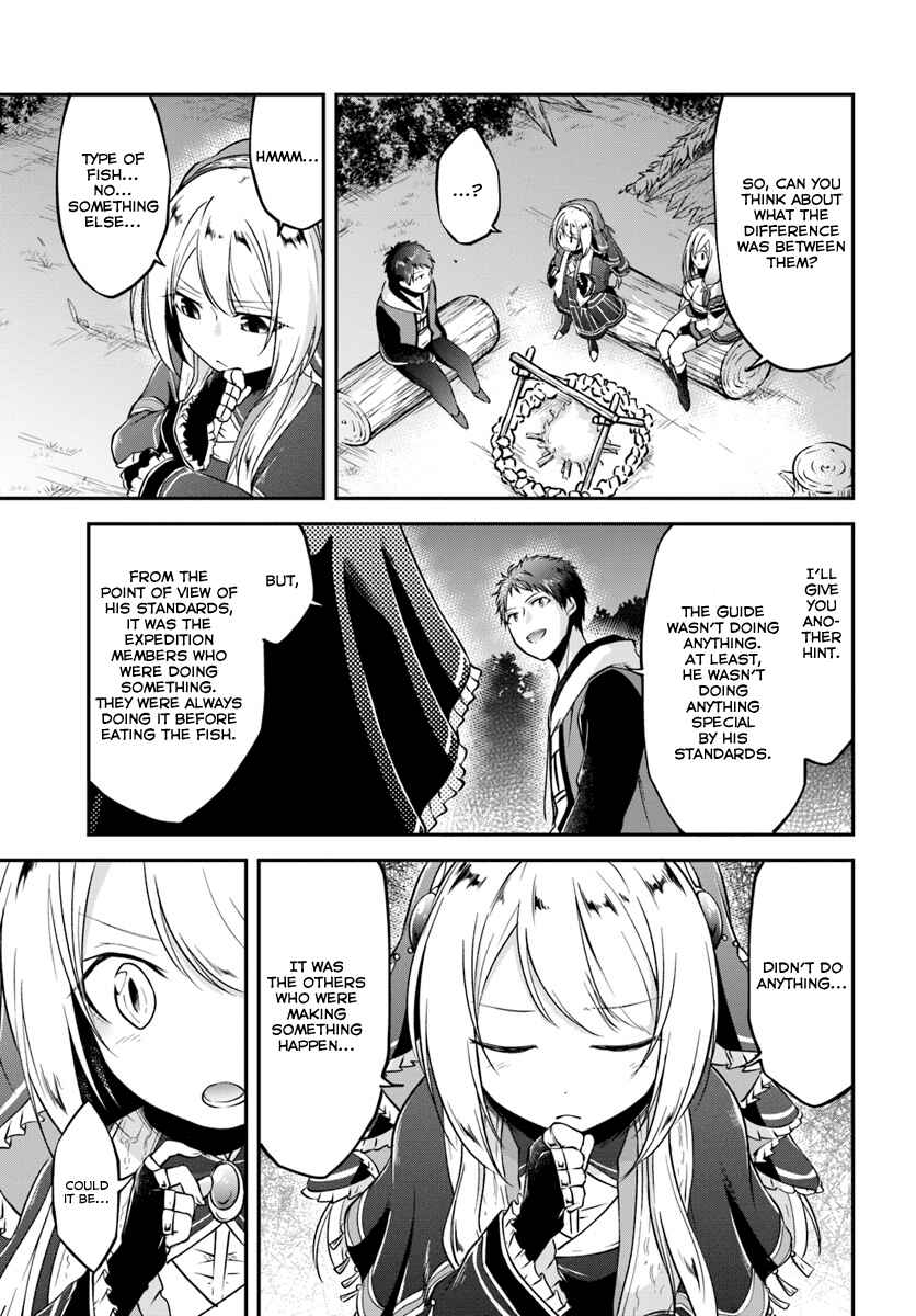 Page 29 Chapter 7 Isekai Cheat Survival Meshi