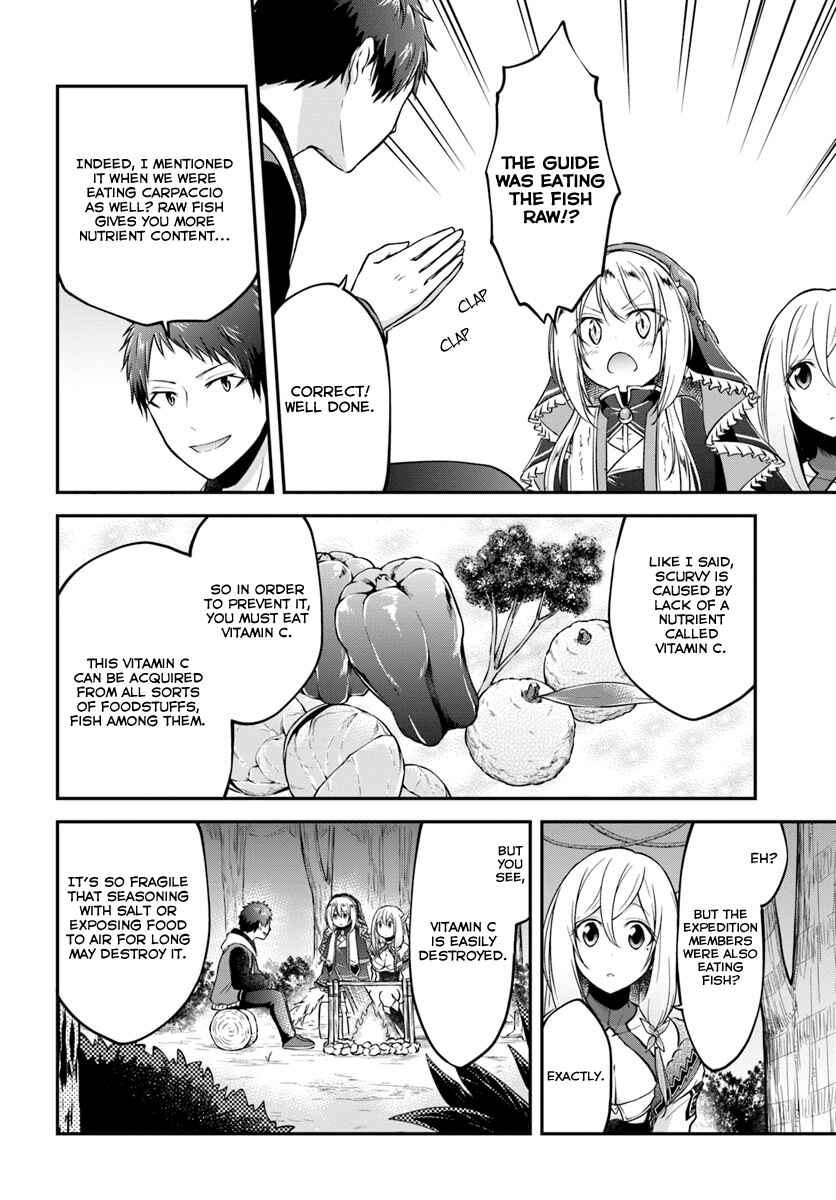 Page 30 Chapter 7 Isekai Cheat Survival Meshi