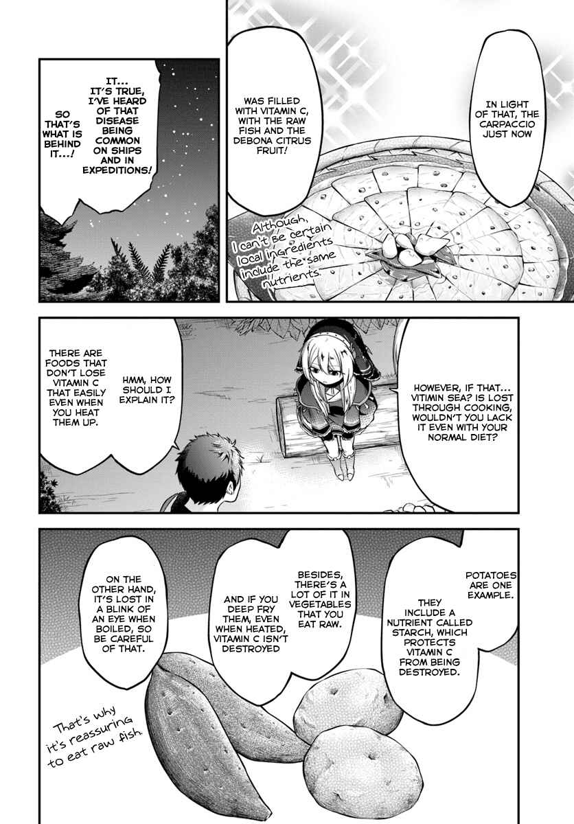 Page 32 Chapter 7 Isekai Cheat Survival Meshi