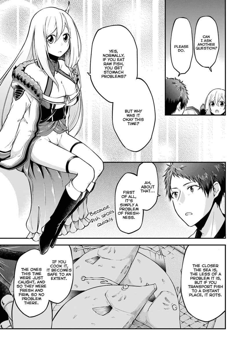 Page 33 Chapter 7 Isekai Cheat Survival Meshi