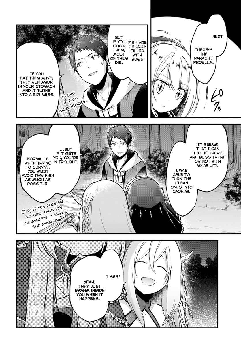 Page 34 Chapter 7 Isekai Cheat Survival Meshi