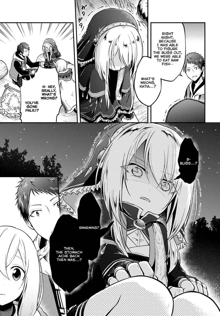 Page 35 Chapter 7 Isekai Cheat Survival Meshi