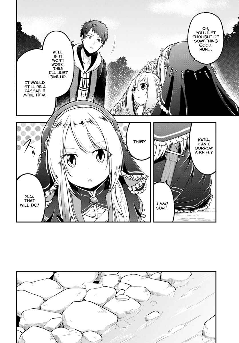 Page 4 Chapter 7 Isekai Cheat Survival Meshi