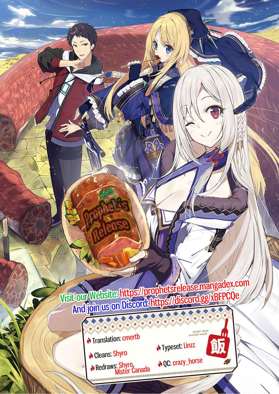 Page 41 Chapter 7 Isekai Cheat Survival Meshi
