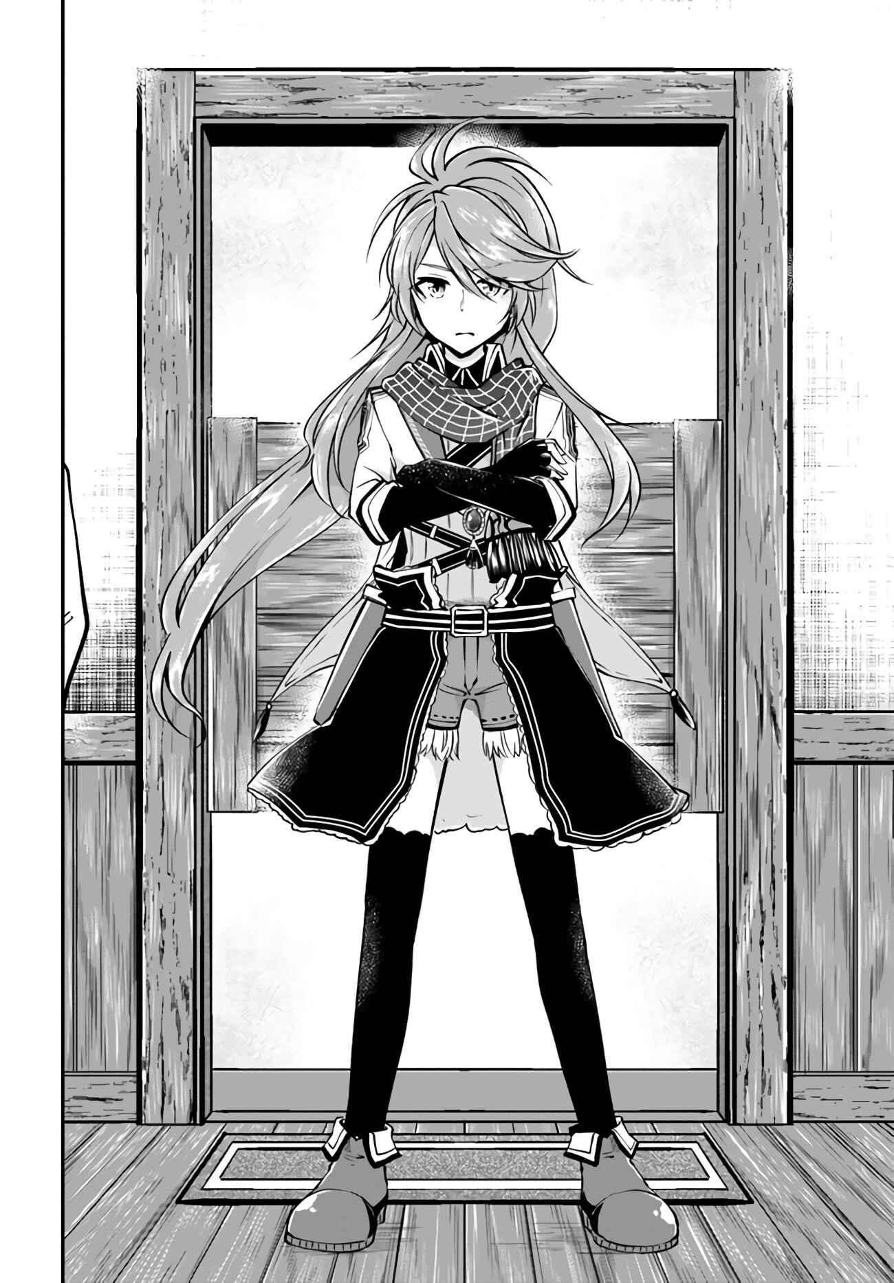 Page 16 Chapter 35 Isekai Cheat Survival Meshi