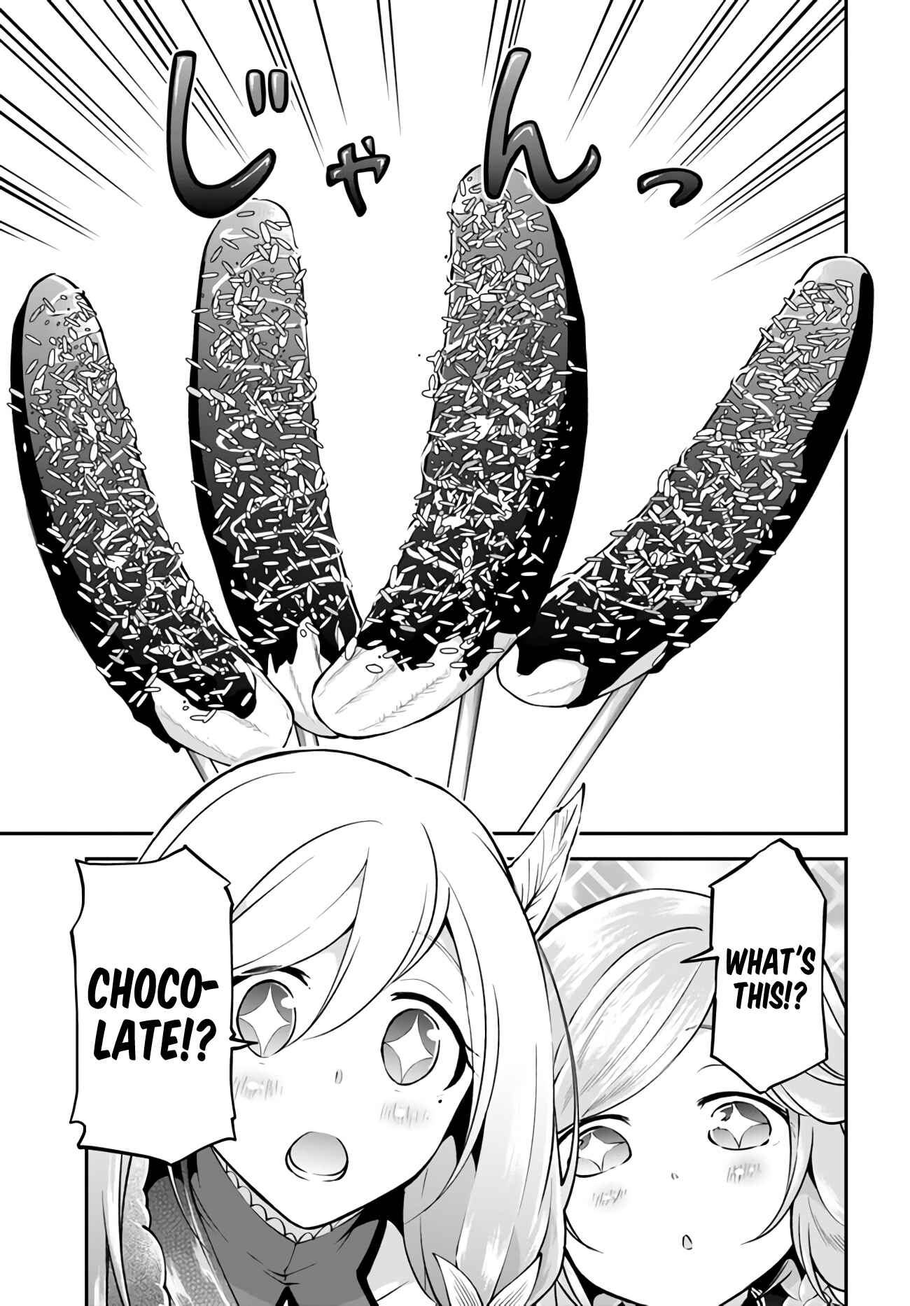 Page 3 Chapter 35 Isekai Cheat Survival Meshi