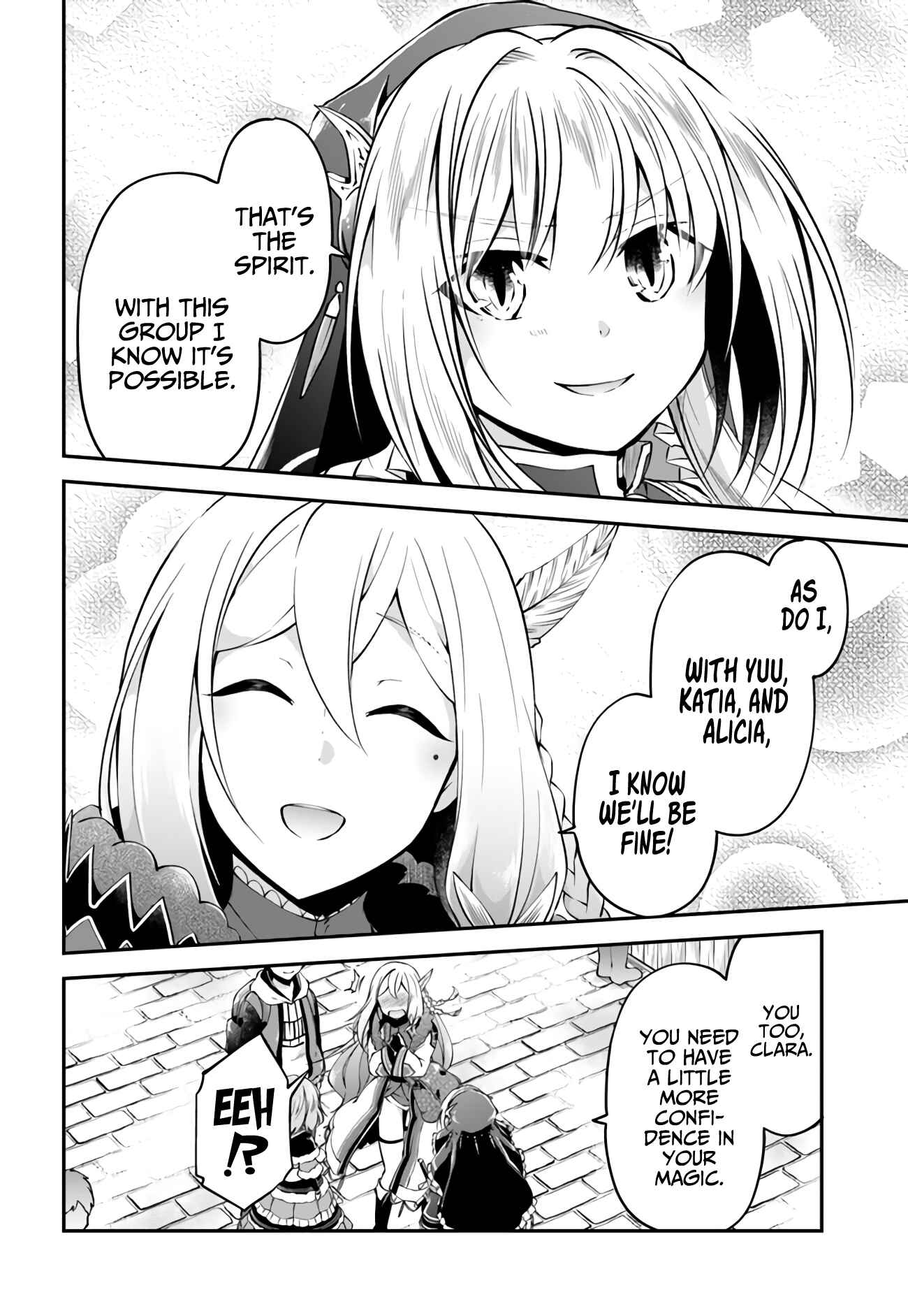Page 32 Chapter 35 Isekai Cheat Survival Meshi