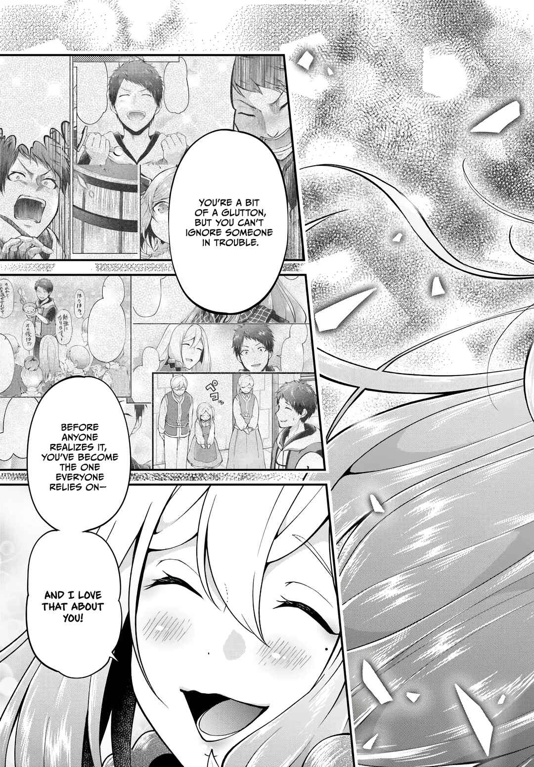 Page 14 Chapter 72 Isekai Cheat Survival Meshi