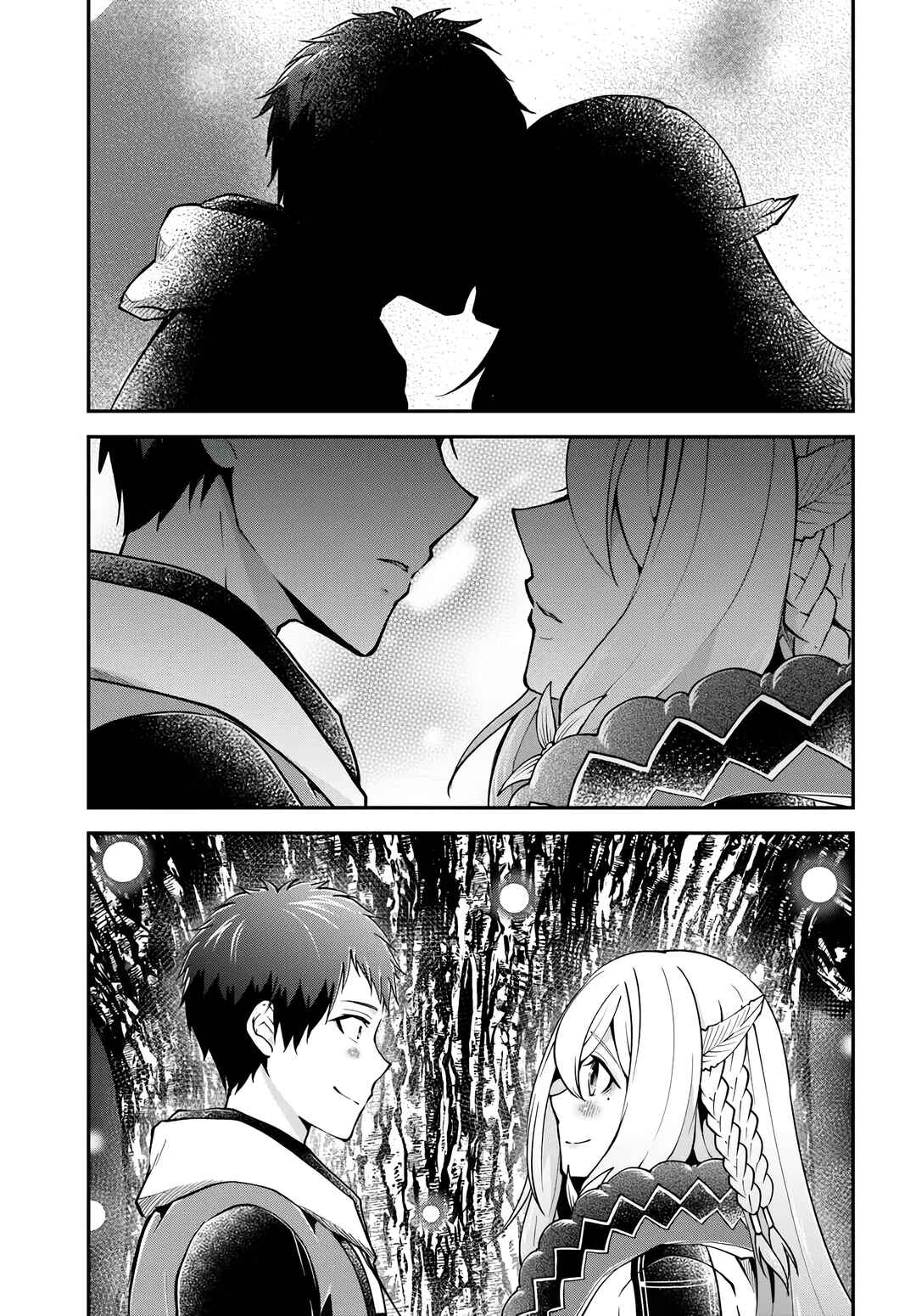Page 18 Chapter 72 Isekai Cheat Survival Meshi
