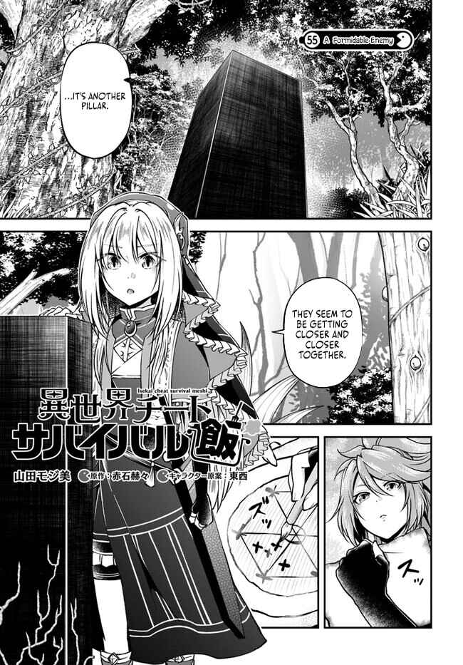 Page 1 Chapter 55 Isekai Cheat Survival Meshi