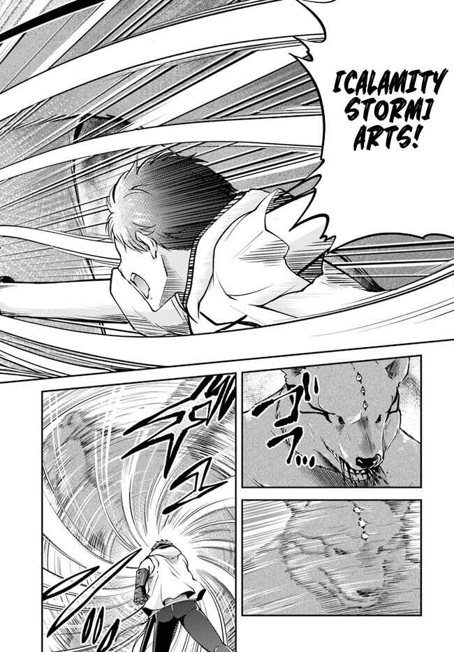 Page 26 Chapter 55 Isekai Cheat Survival Meshi