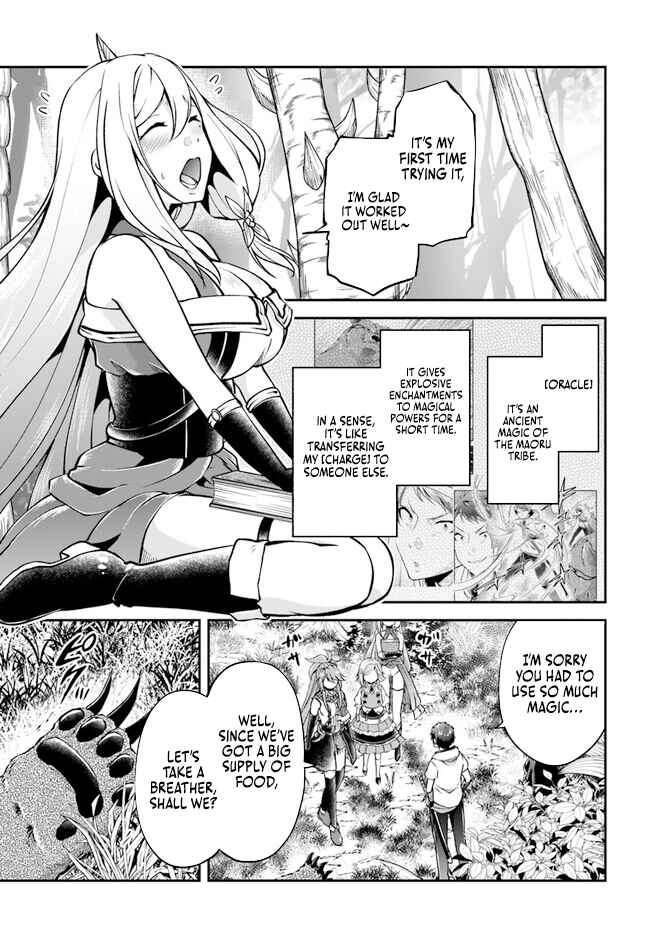 Page 29 Chapter 55 Isekai Cheat Survival Meshi
