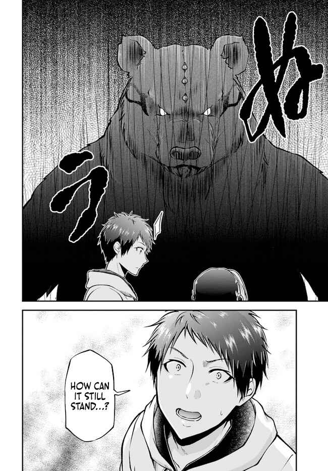 Page 30 Chapter 55 Isekai Cheat Survival Meshi