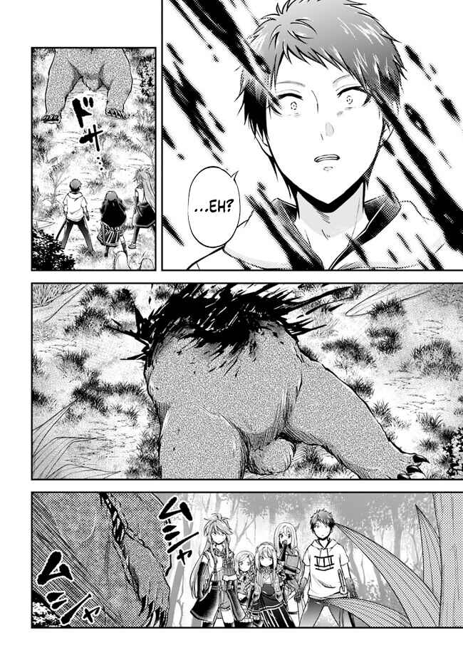 Page 32 Chapter 55 Isekai Cheat Survival Meshi