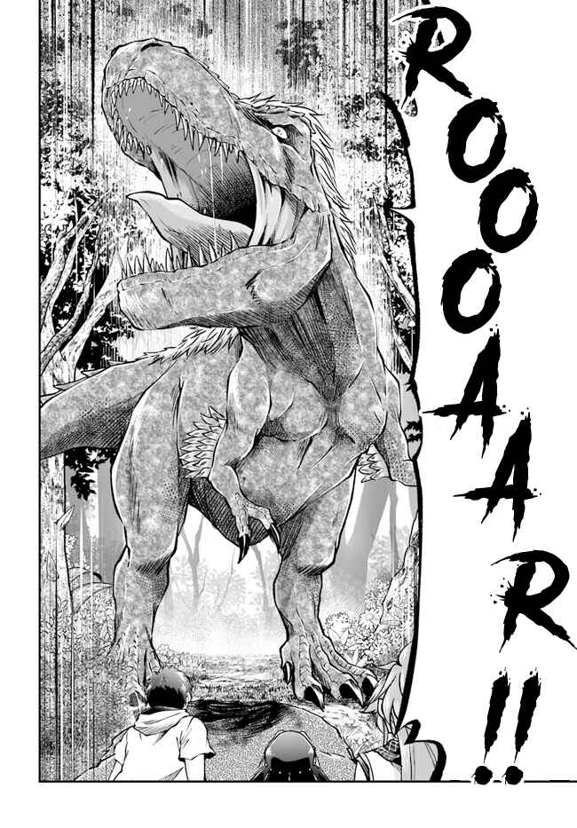 Page 34 Chapter 55 Isekai Cheat Survival Meshi