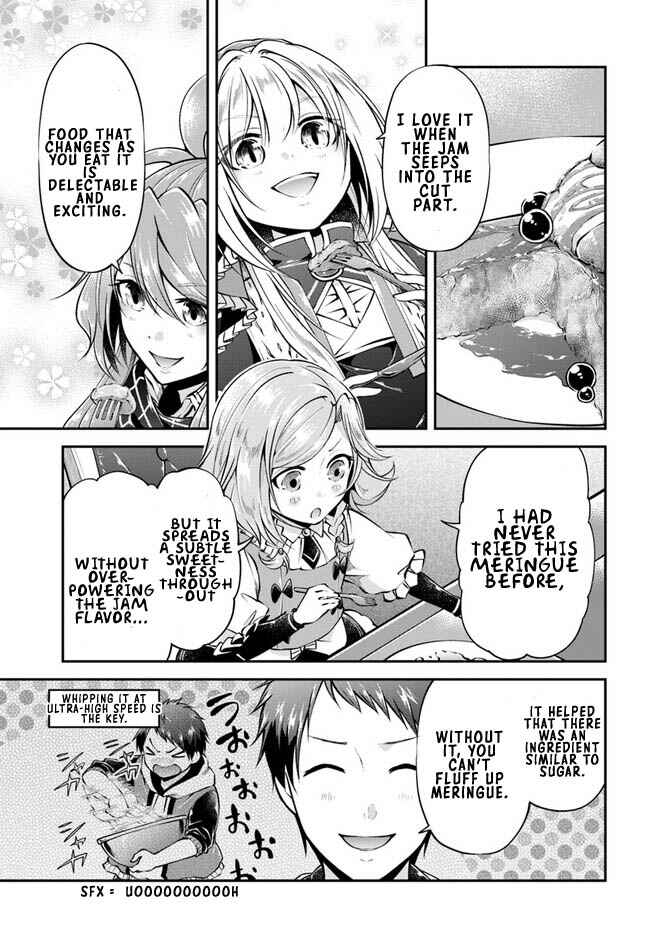 Page 20 Chapter 48 Isekai Cheat Survival Meshi