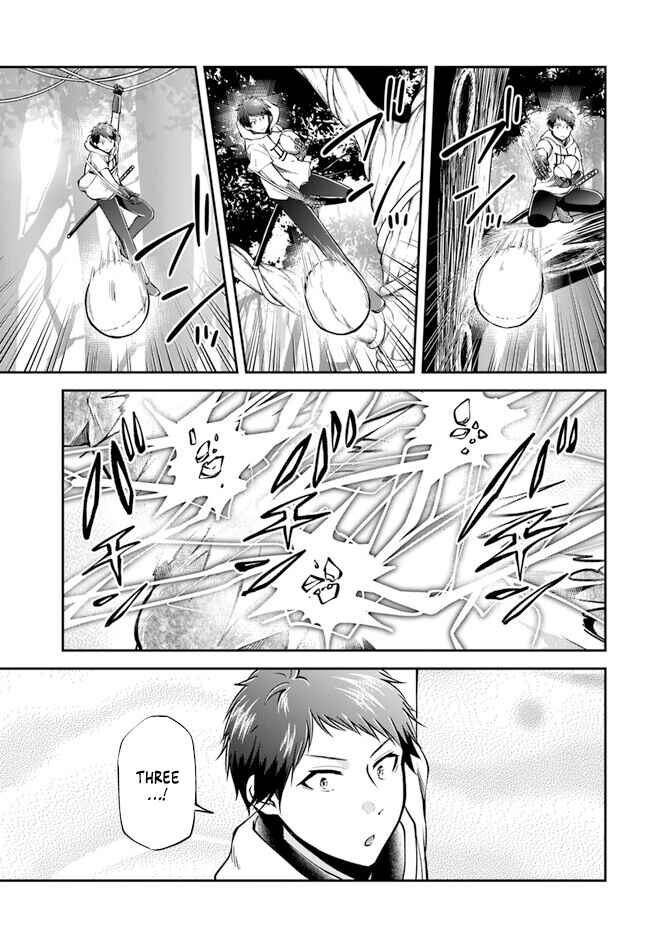 Page 17 Chapter 56 Isekai Cheat Survival Meshi