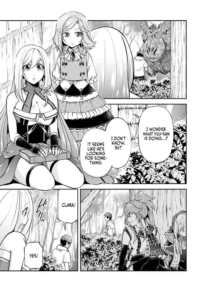 Page 19 Chapter 56 Isekai Cheat Survival Meshi