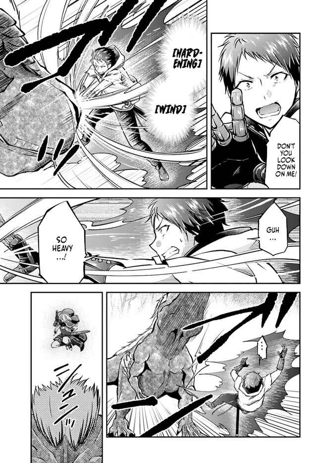 Page 7 Chapter 56 Isekai Cheat Survival Meshi