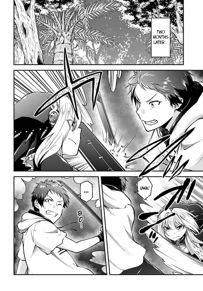 Page 19 Chapter 59 Isekai Cheat Survival Meshi