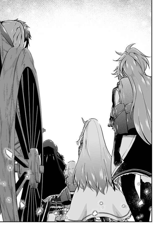 Page 33 Chapter 59 Isekai Cheat Survival Meshi